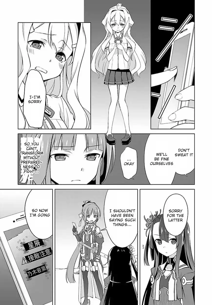 Nogi Wakaba wa Yuusha de Aru Chapter 3 9